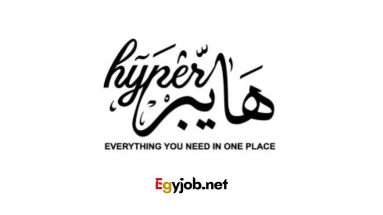 فرص عمل كمسئولين مبيعات داخلية بالقاهرة: