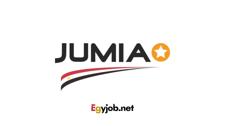 وظائف شاغرة في شركة جوميا مصر 2024 – التقديم من هنا وظائف شاغرة في شركة جوميا مصر 2024 - التقديم من هنا